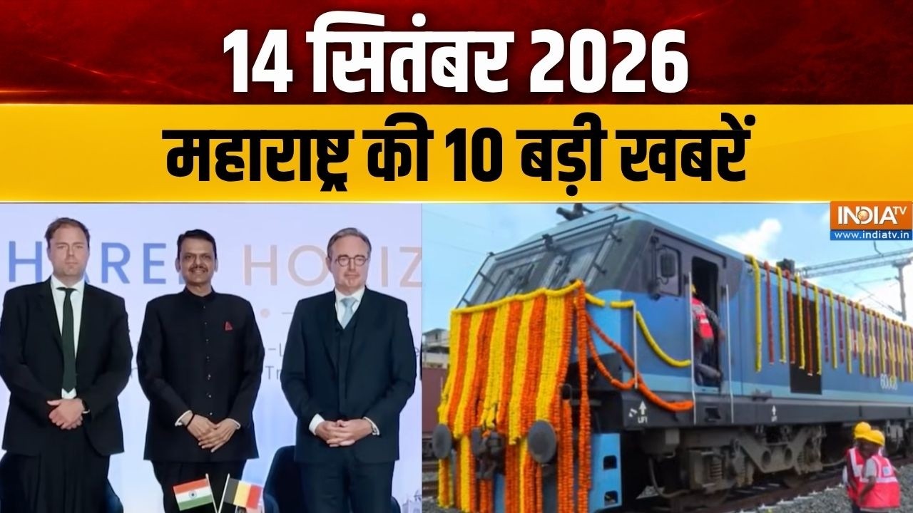 Maharashtra Top 10 : यूपी के दादरी से नवी मुंबई तक तेज रफ्तार | Devendra Fad