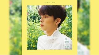 [FULL ALBUM] 유선호 – 봄, 선호 / YOO SEONHO – Spring, SEONHO
