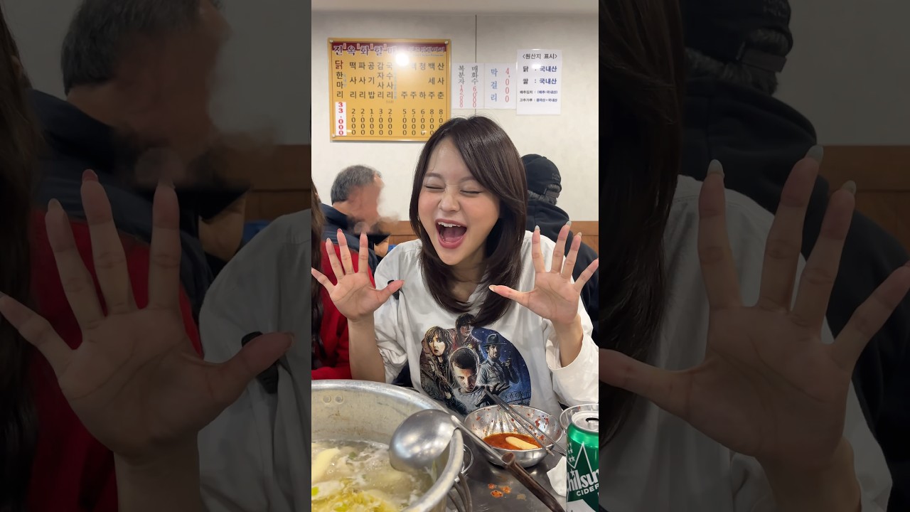 韓国寝る間も惜しんで楽しんだよ♪───Ｏ（≧∇≦）Ｏ────♪