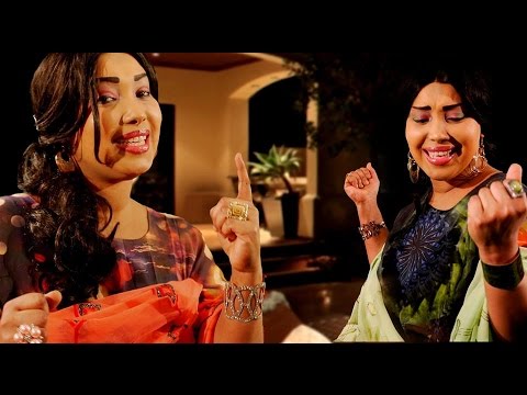 NABSI 2015  Umalkhayr, Directed by Ibrahim Eagle