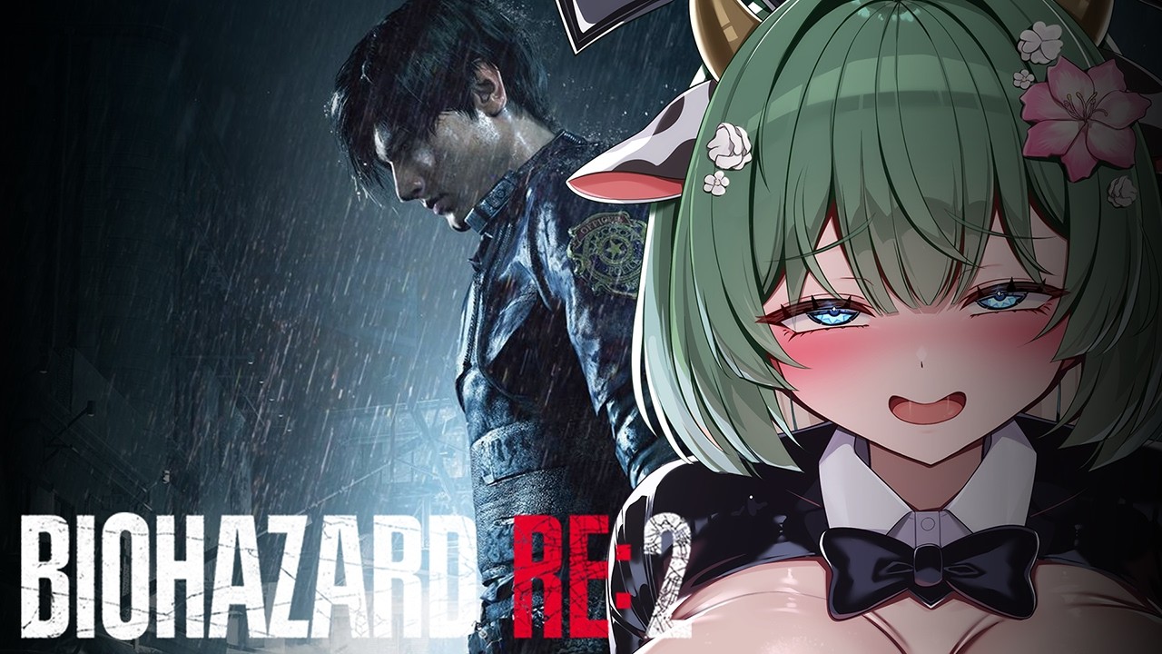 【バイオハザード RE:2 Z Ver / BIOHAZARD RE:2 Z Version】　レオン編！バイオ2リメイクも怖いらしい…　【キャトル・アマリリス / HLive】