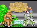 SPACE HARRIER MIDI Recording Roland SC 88Pro スペースハリアー MIDI録音 SC 88Pro