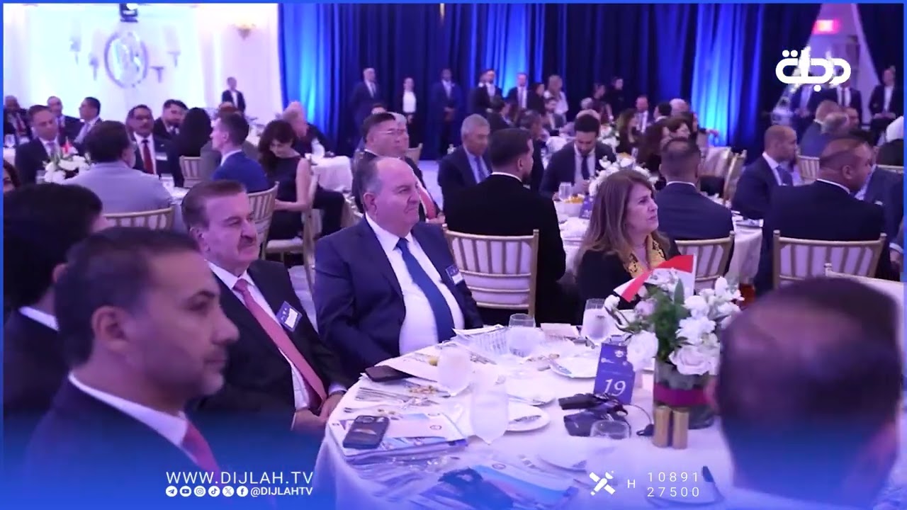 فيديو | كلمة رئيس الوزراء علي الزيدي خلال حضوره قمة الاستثمار العراقي- الأمريكي في واشنطن