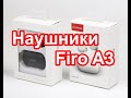 Бездротові навушники Firo A3 Black вакуумні з мікрофоном 4