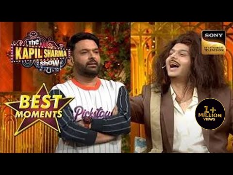 Siddharth कर रहे है अच्छा दिखने में Struggle | The Kapil Sharma Show Season 2 | Best Moments