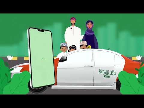 هلا تاكسي | Hala Taxi