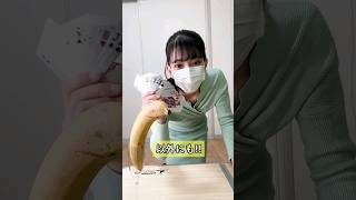 つよっ #shorts #short #shortsfeed #tiktok #youtubeshorts