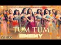 Tum Tum Video Song Hindi Enemy Vishal Arya Anand Shankar Vinod Kumar Thaman S