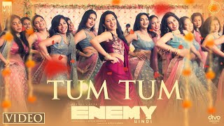 Tum Tum - Video Song (Hindi)  Enemy  Vishal  Arya 