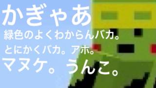 下手くそだけど建築がしたい[Minecraft]