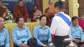 វគ្គទី ៨ សូមខមាទោសចំពោះមាតាបិតា លោកគ្រូអ្នកគ្រូ