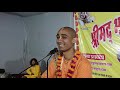Lord Kapila 2