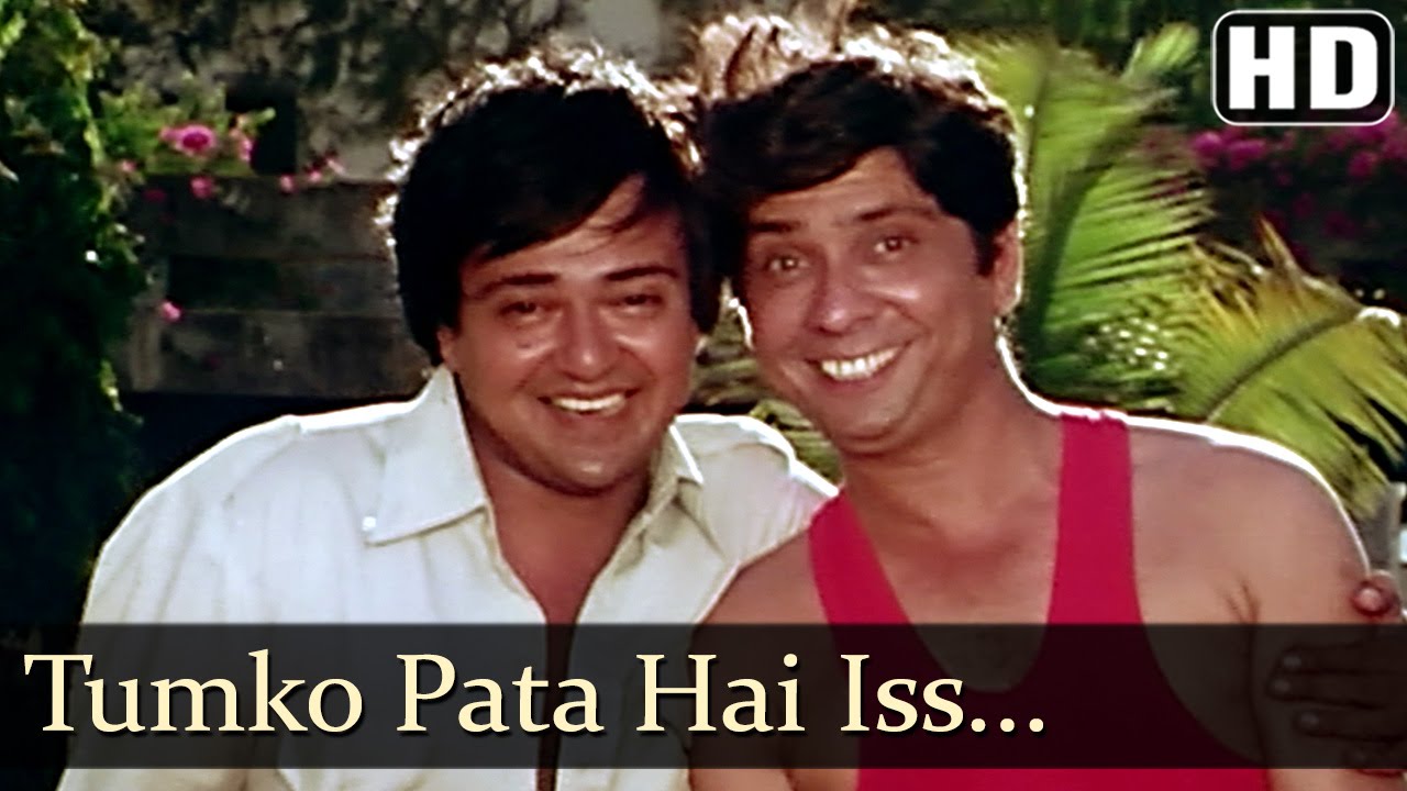 Tumako Pataa Hai Lyrics  | Saath Saath | Rakesh Bedi, Farooq Shaikh | Ashok Khosla, Muralidhar | Kuldeep Singh