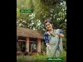 Pulariyiloru Poonthennal Koluthunnu