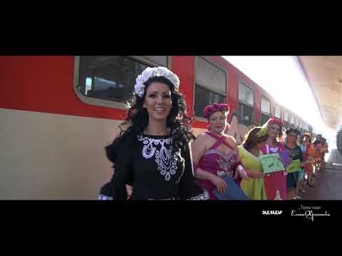 Зад Кадър(backstage) "ETHNO DESTINATION" - ревю-спектакъл на Модна къща Елена Христова - 11.11.2018