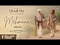 MEHMAAN Official Video Babbu Maan Harmanjeet Beat Minister Manpreet Chaali Din 19th June