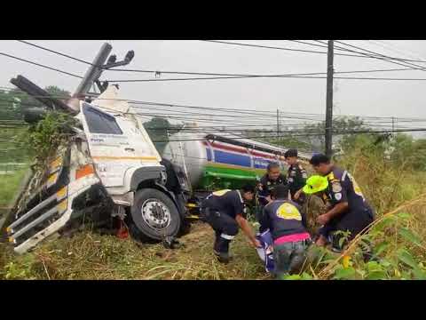 นาทีชีวิต สาย36 หนองบอน นิคมพัฒนา