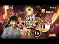 9TH ANNIVERSARY COMING SOON Free Fire Max