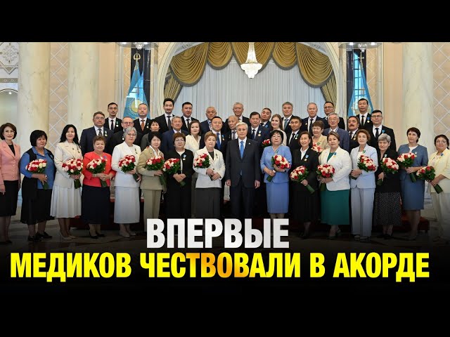 Главные новости 13.06.2025 г.