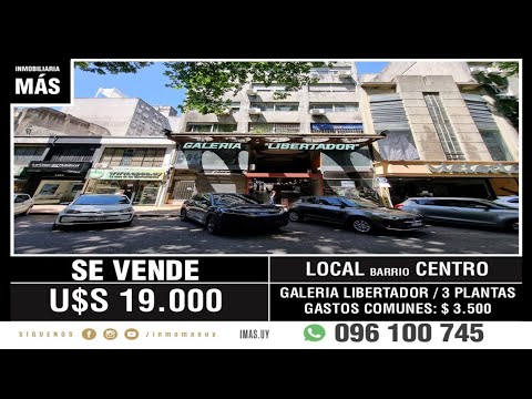 Video de YouTube - Local Alquiler Galeria Cordón Montevideo iMas.uy S