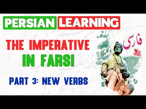 Learn Persian/Farsi as a beginner - Lesson 15: The single & plural imperative in Farsi, Part 3