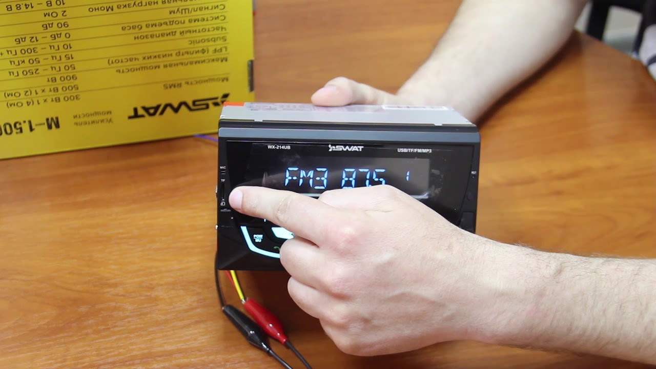 Автомагнитола swat wx 214ub инструкция