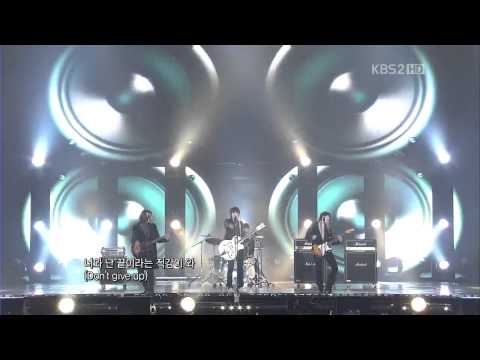 111221 KBS 50TH - KPOP World Festivl - CNBLUE - Intuition