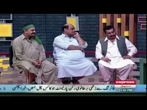 khabardar with aftab iqbal 16th june 2016   Express News MP4