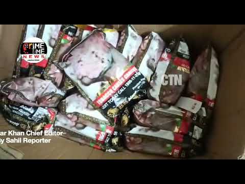 HELD (03) PERSONS WHO PROCURING AND SELLING OF NOXIOUS BANNED TOBACCO PRODUCTS