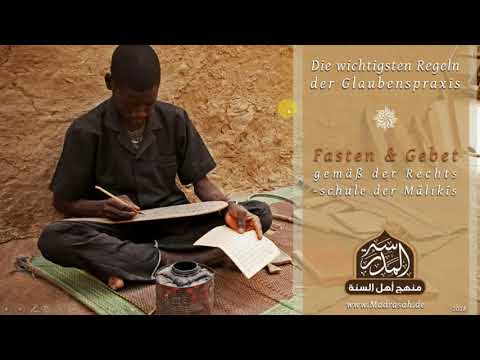 Maliki Fiqh Basics 24 - Pflichtteile vergessen & Zweifel