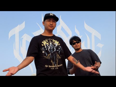 THAOWAN - ทุกสิ่ง Feat.G-BEAR, Davidboie (Official Music Video)