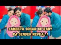 Sameera Sohail Ke Baby Ka Gender Reveal Sameerazaenvlogs
