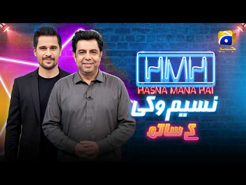 Hasna Mana Hai Episode 115 | Naseem Vicky With Tabish Hashmi | 16th May 2026 | Har Pal Geo