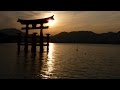 Shenmue Music Nightfall Extended