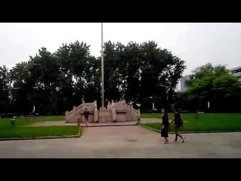 Hohai University Changzhou  Campus, Changzhou, China 20140514 164419