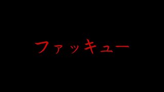 クリスマスにパズドラとラブラ……アイドルマスターをやる。