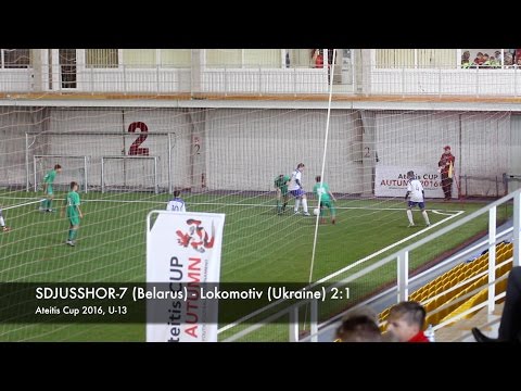 SDJUSSHOR-7 (Belarus) - Lokomotiv (Ukraine) 2003