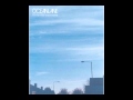 Oceanlane - Sign 