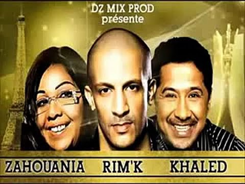 Cheb Khaled FEAT. Cheba Zahouania et Rim'k La Chanson Rai Wa3ra ❤️❤️