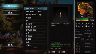 ソード オブ ザ バークラント ＃4 初見ルナティック　GRJ配信者こん