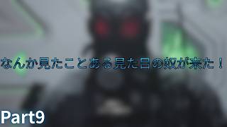 怒涛の展開に感情が揺れまくる！【バイオハザードレクイエム】Part9