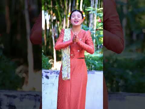 အလှူသီချင်းအသစ်လေး ညနေ ၅ နာရီ  ခွဲ ထွက်မှာဖြစ်ပါတယ်ရှင့် #phyuphyuhtwe