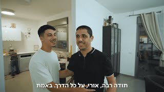 המהנדס שהפך למורה: אורי היה מהנדס מצליח עד שהחליט ללכת אחרי הלב