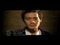 AOF PONGSAK BECAUSE OF YOU 