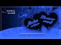 Marriage Songs