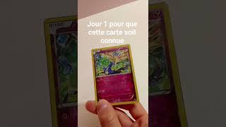 Jour 1 pour que cette carte soit connue ! #pokemon #pokemoncards #pokemonpocket #pokemontcg
