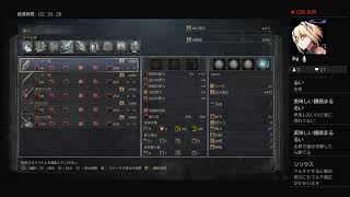 みんなでワイワイブラッドボーン