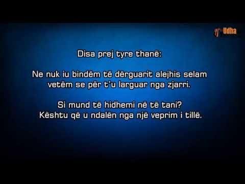 Havarixhët Shejh Salih el Feuzani