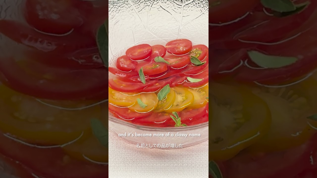 Blayne Bertoncello on what O.MY Restaurant is all about