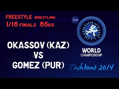 1/16 final - Freestyle Wrestling 65 kg - S. OKASSOV (KAZ) vs F. GOMEZ (PUR) - Tashkent 2014